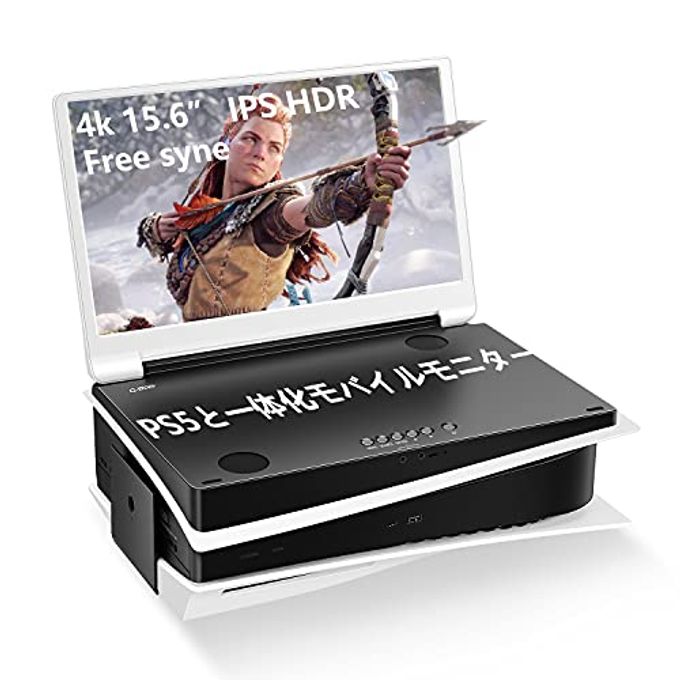G-STORY 15.6" Inch Ips 4K 60Hz Portable Monitor Gaming Display Integrated With P5(Not Included) 38402160 With 2 Hdmi Ports,Freesync,Built-In 2 Of Multimedia Stereo Speaker,Ul - Image 4
