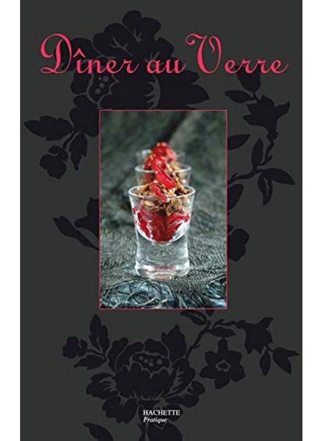 دينر أو فير - Image 2