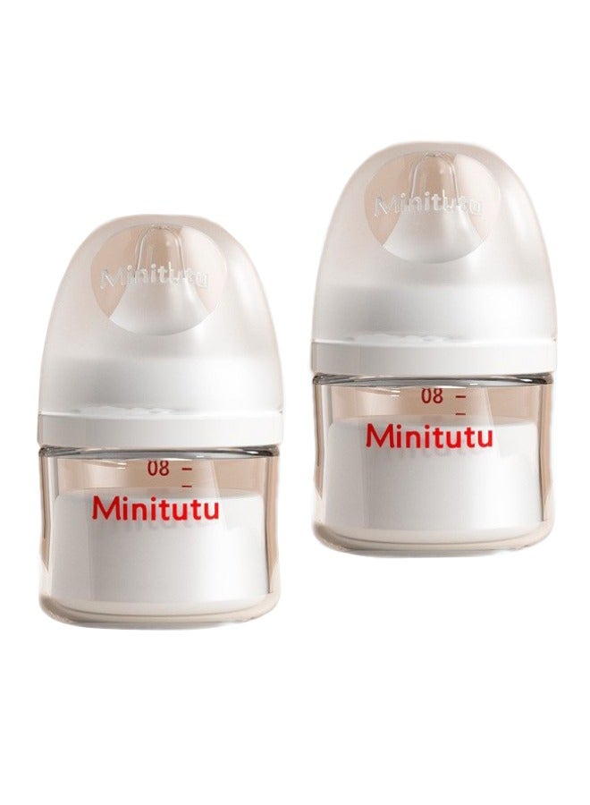 Minitutu Pack Of 2 Glass Feeding Bottle With Breast-Like Nipples, Anti-Colic, 80 Ml - Image 1