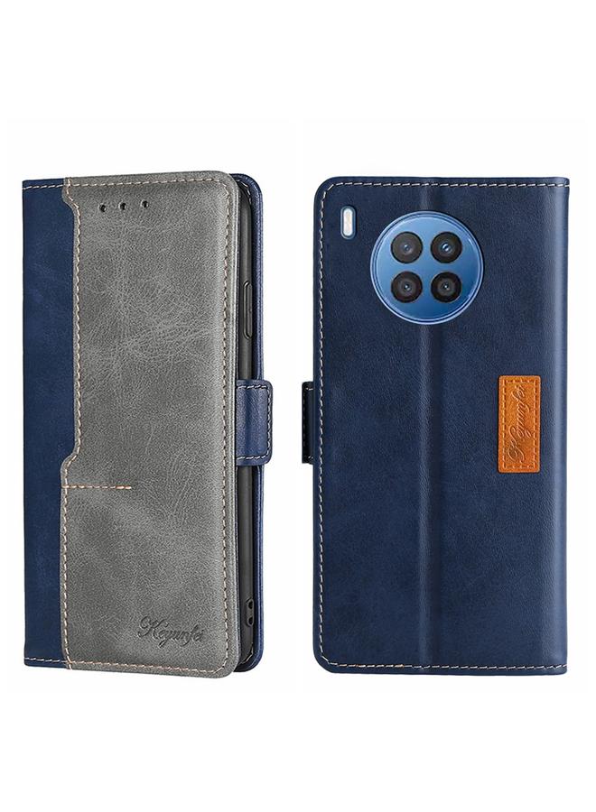 S-TOP Case For Huawei Nova 8i Contrast Color Side Buckle Leather Phone Case - Image 1