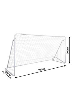 Jourvent Single door large size football goal 300*200*120CM  - Image 2