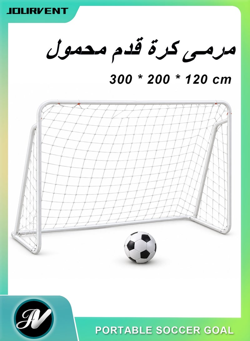 Jourvent Football Goal with a Single Net,  300*200*120 cm - Image 1