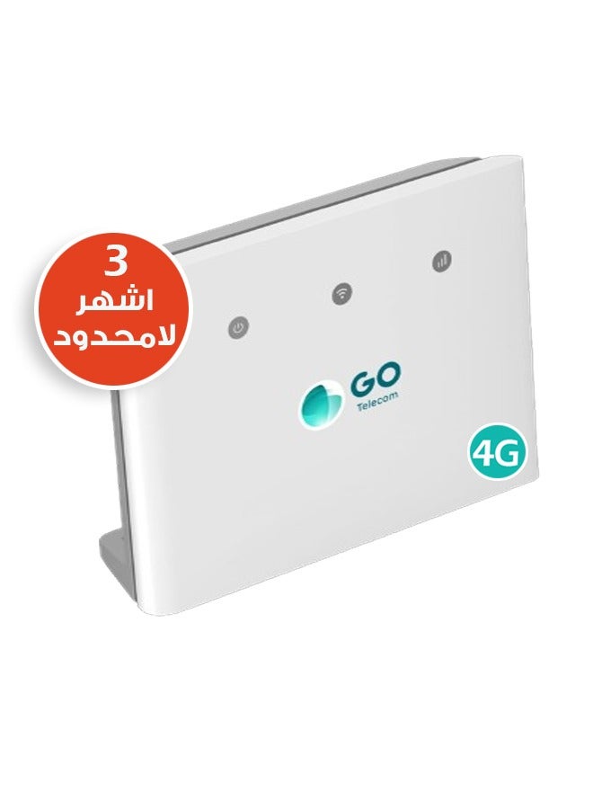 GO Telecom 4G LTE ZTE Router MF296R Cat 4+, Up To 150 Mbps(Dl)/150Mbps(Ul), (Wireless Hotspot) With Unlimited 3 Months Internet Subscription – Working On STC Network