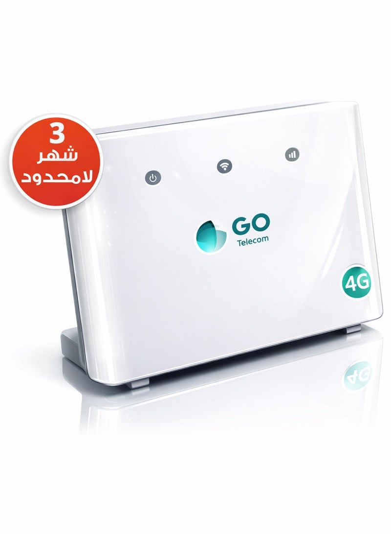 راوتر 4G منزلي ومتنقل مع شريحة بيانات مسبق الدفع 3 شهور – إنترنت لا محدود