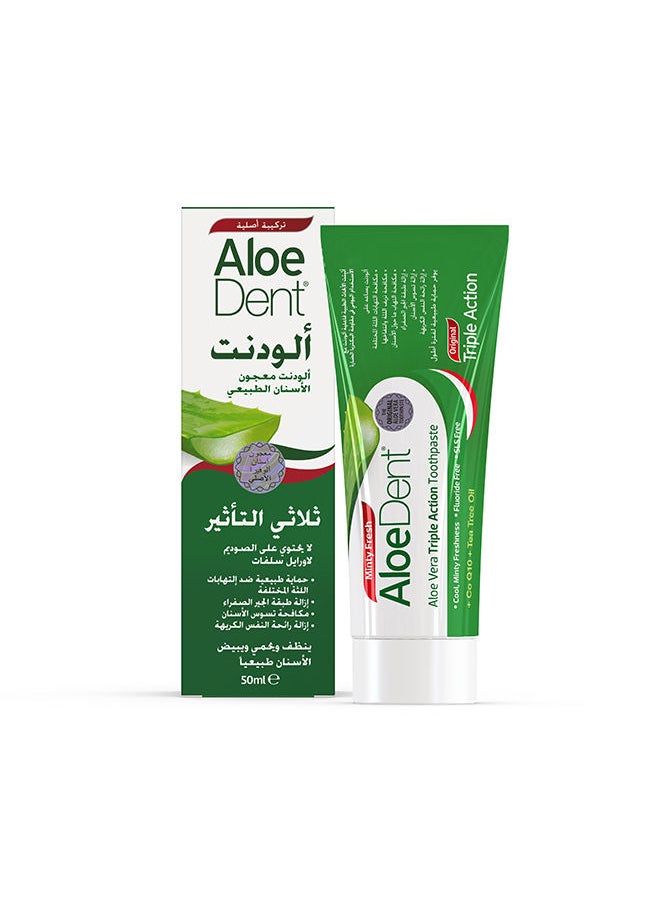 AloeDent Toothpaste Triple Action - 50 Ml  - Image 1