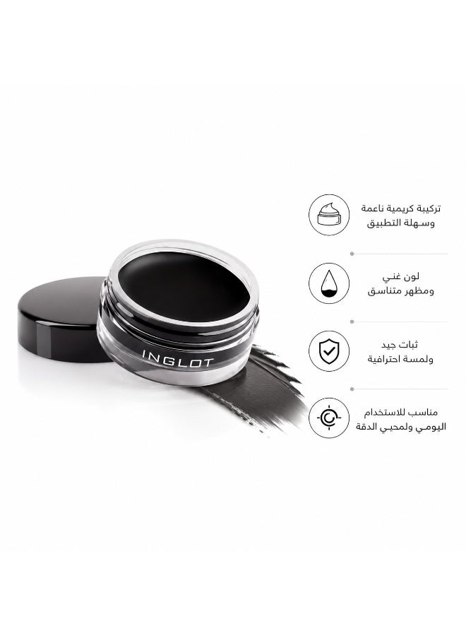 Inglot AMC Eyeliner Gel 77 Black - 4 Pieces - Image 2