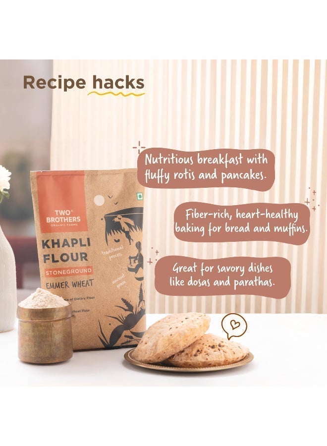 مزارع عضوية  شقيقان دقيق القمح خابلي (2 كجم) غني بالألياف الغذائية لسهولة الهضم - Image 4