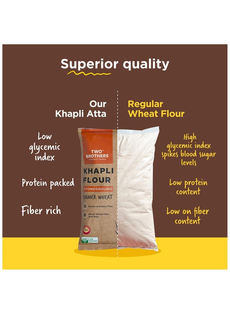 مزارع عضوية  شقيقان دقيق القمح خابلي (2 كجم) غني بالألياف الغذائية لسهولة الهضم - Image 3