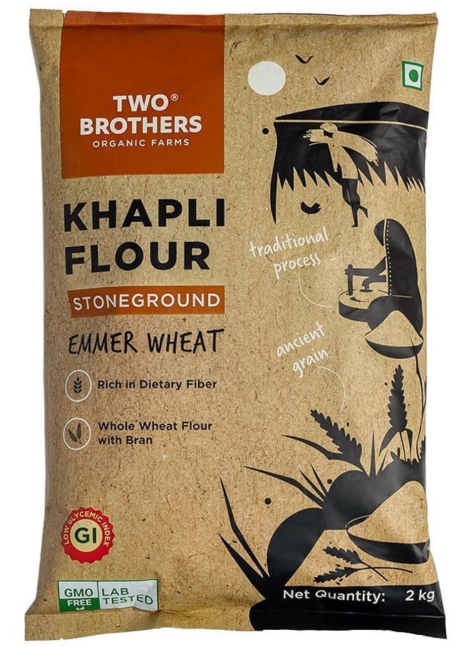 مزارع عضوية  شقيقان دقيق القمح خابلي (2 كجم) غني بالألياف الغذائية لسهولة الهضم - Image 1