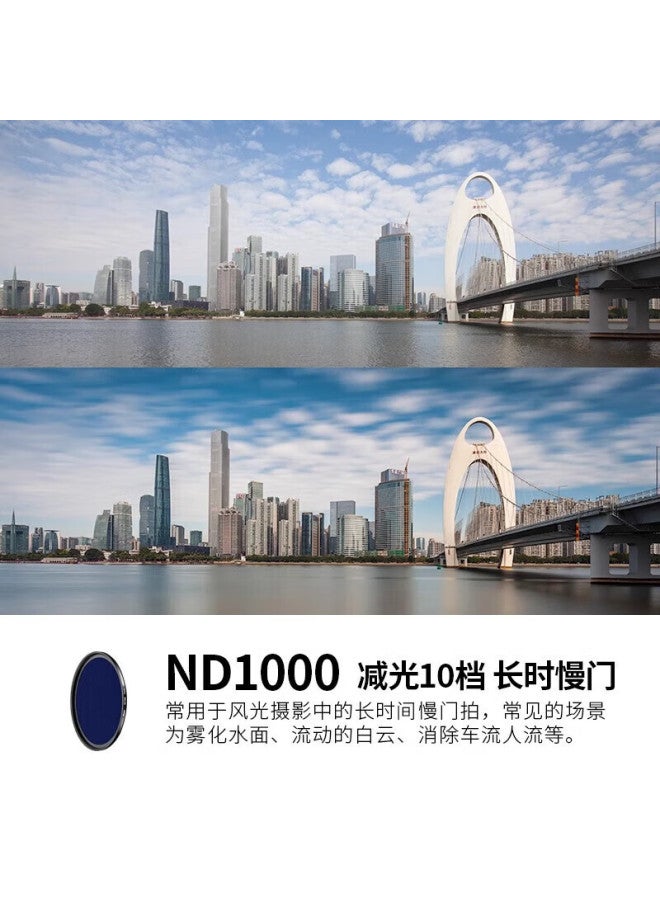 Kase Nd1000 Neutral Density Filter 82Mm Agc Version