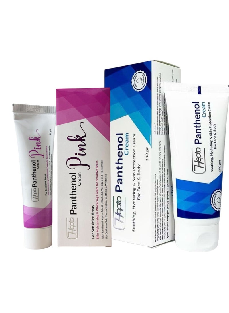 هيبتا مجموعة كريمات تفتيح وترطيب هيبتا بانثينول الوردي كريم بانثينول للوجه والجسم - ١٠٠ غرام - Image 1