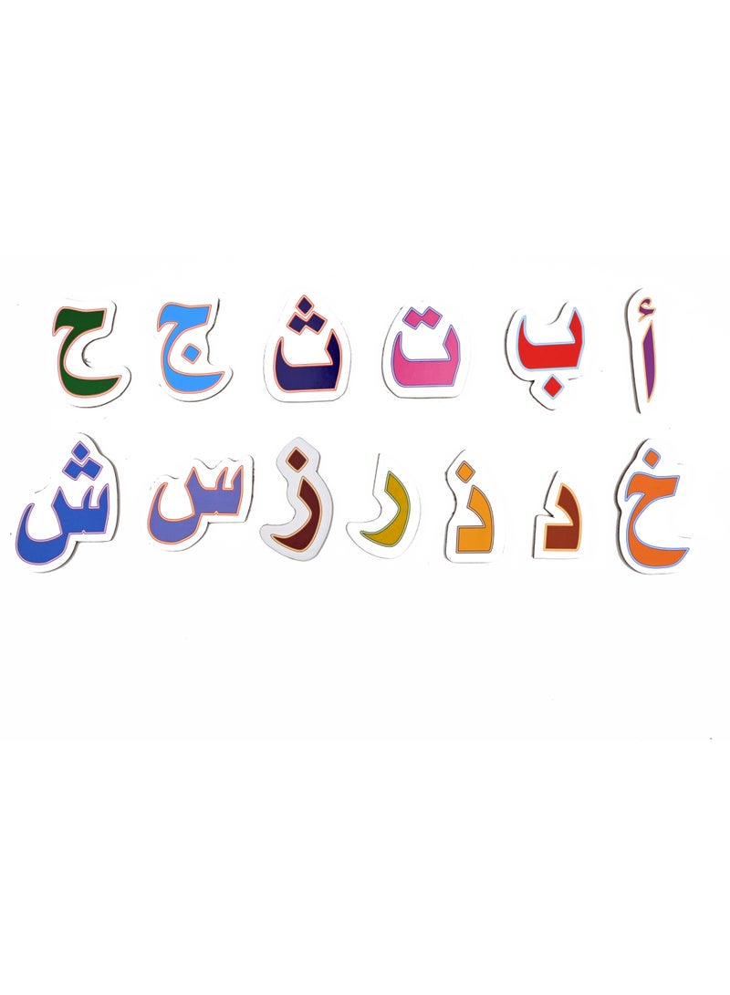 Arabic Letters Wood Magnetically Attached To The Back - Image 4