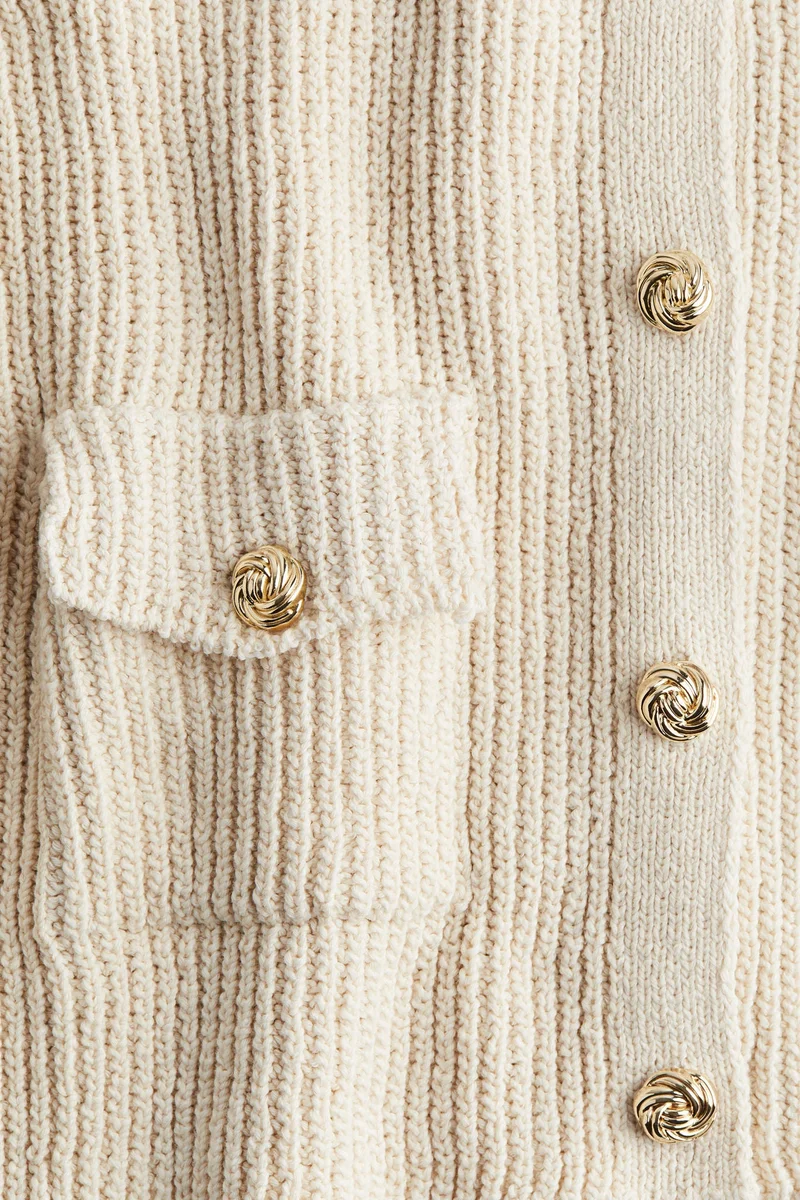 اتش اند ام كارديغان محبوك بتصميم مرن