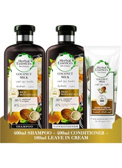 Herbal Essences Bio Renew Certified Plants Coconut Milk Hydrating Shampoo, Conditioner, and Leave-In Cream - pzsku/ZD36803D5364CEA6F1C6EZ/45/_/1738821983/45b3583a-2bf7-4d78-a644-2b38d1addeac