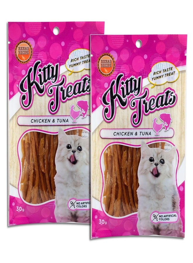 Rena Cellworld Cataholic Neko Dry Tuna and Chicken Treat for All Life Stages of Cat (30 G) - Pack of 2. - Image 1