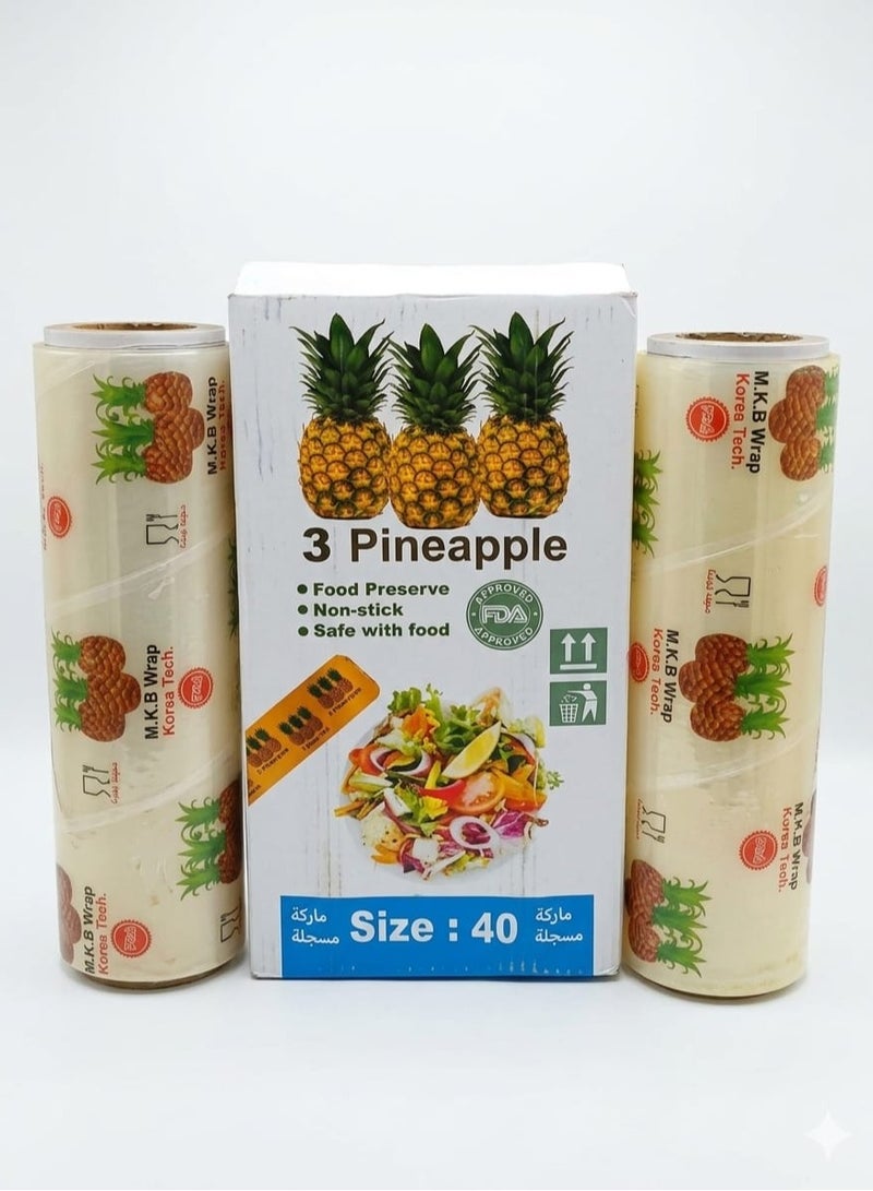 كرتونة استرتش غذائي 40 سم 5 كجم | 2 رول استرتش قوي لحفظ وتجميد الطعام – جودة عالية واقتصادي - Image 1