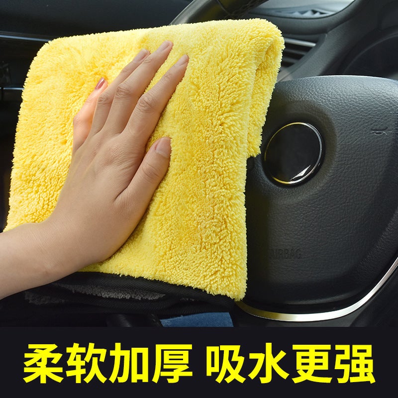 Car Cleaning Cloth Absorbs Water, Thickened, Leaves No Marks, Traceless Fiber Car Wash Towel, Cleans Cars, Beauty Care, Quick-Drying - Image 5