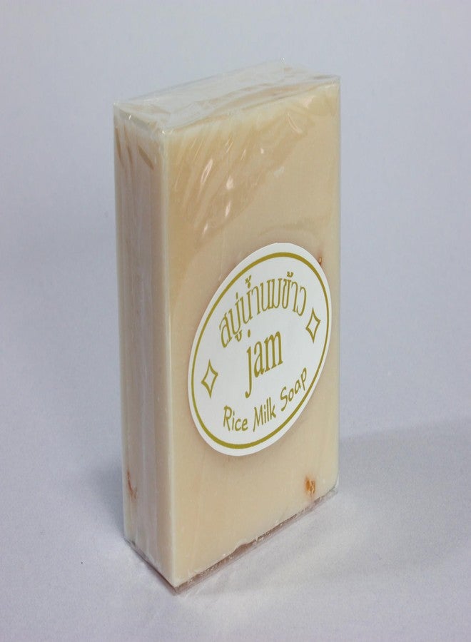 جام صابون الياسمين بحليب الأرز، مرطب طبيعي بالأعشاب مع زيت جوز الهند، للوجه والجسم من جام - Image 3