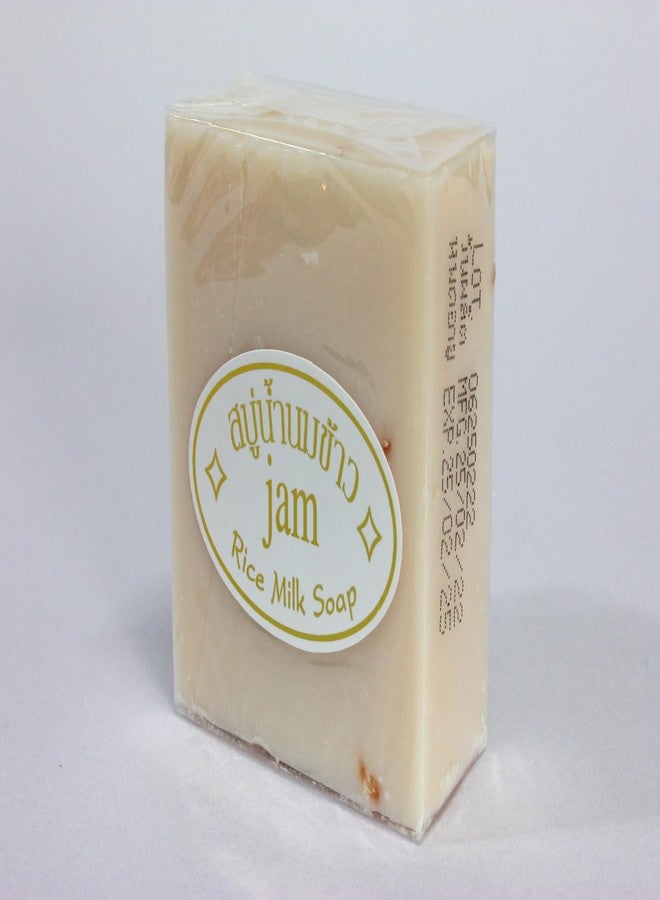 جام صابون الياسمين بحليب الأرز، مرطب طبيعي بالأعشاب مع زيت جوز الهند، للوجه والجسم من جام - Image 4