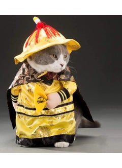 A.M Pet Chinese Emperor Princess Outfit Cosplay Costume Dog Cat Clothes  - Image 3