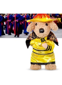 A.M Pet Chinese Emperor Princess Outfit Cosplay Costume Dog Cat Clothes  - Image 4
