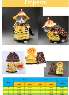 A.M Pet Chinese Emperor Princess Outfit Cosplay Costume Dog Cat Clothes  - Image 5