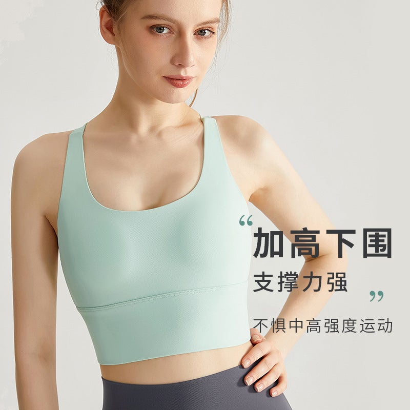 Weiman Yoga Bra – All-In-One Fixed Cup Shockproof Fitness Vest for Young Women - Image 4