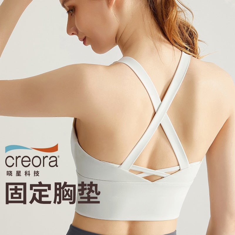 Weiman Yoga Bra – All-In-One Fixed Cup Shockproof Fitness Vest for Young Women - Image 2