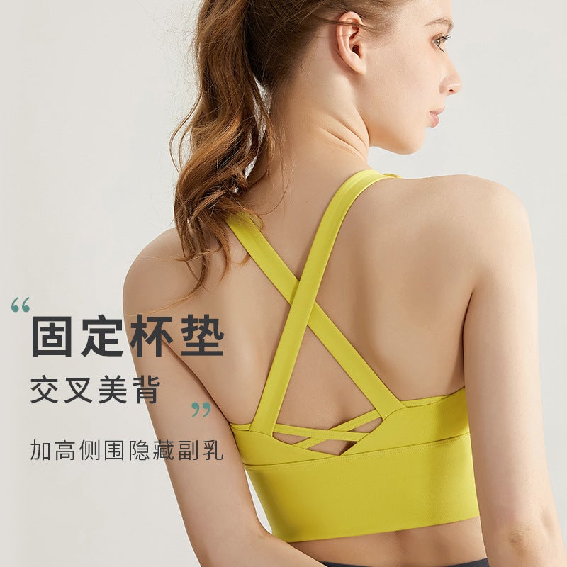 Weiman Yoga Bra – All-In-One Fixed Cup Shockproof Fitness Vest for Young Women - Image 3