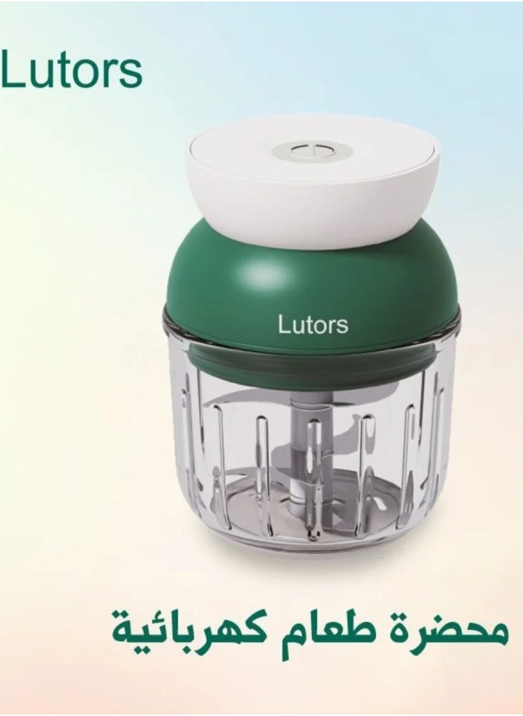 Lutors Lutors Rechargeable  Vegetable Cutter 40W  - Image 2