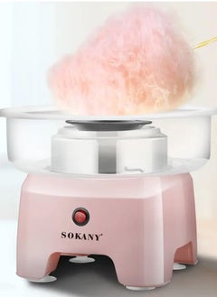 sokany SOKANY SK-520 Cotton Candy Machine for Home, Cotton Candy Machine for Children's Birthday Parties Various Parties-Multicolor  - Image 1