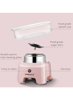 sokany SOKANY SK-520 Cotton Candy Machine for Home, Cotton Candy Machine for Children's Birthday Parties Various Parties-Multicolor  - Image 4