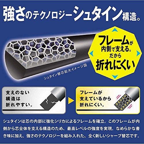 Pentel Ain Stein Mechanical Pencil Lead, 0.5mm 2B, 40 Leads x 3 Pack (XC2752B-3P) - Image 2