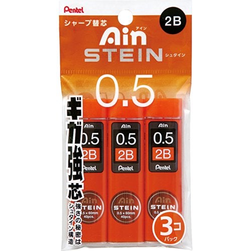Pentel Ain Stein Mechanical Pencil Lead, 0.5mm 2B, 40 Leads x 3 Pack (XC2752B-3P) - Image 1