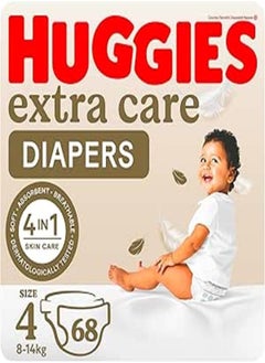 Huggies Huggies extra care diaper size 4, 8-14kg, 68pcs - made in europe 