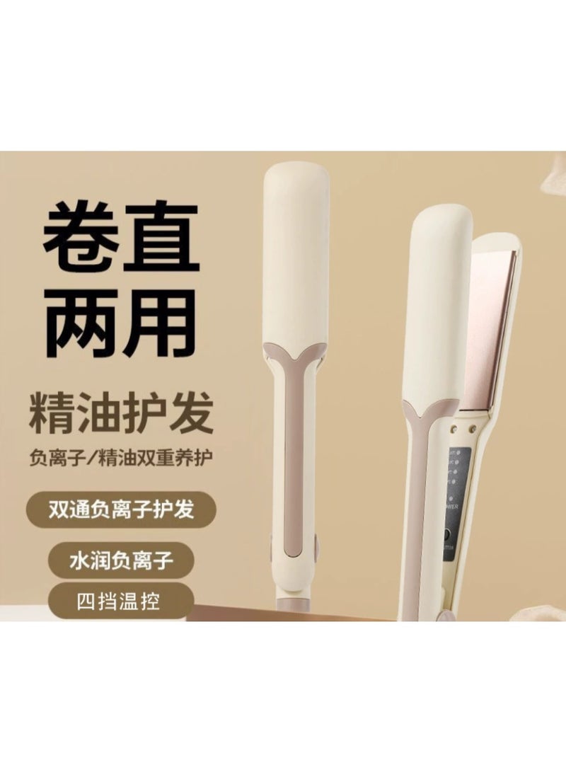 Hair straightening Iron - Image 2