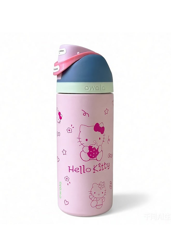 Hello Kitty 16oz Kids FreeSip Insulated Stainless Steel Water Bottle – Push Button Flip Lid with Lift-to-Unlock Safety Lock BPA Free - Image 1
