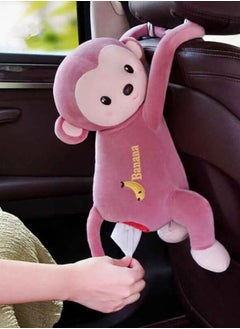 SFMW Car Tissue Box in The Shape of Monkey Doll  - Image 1