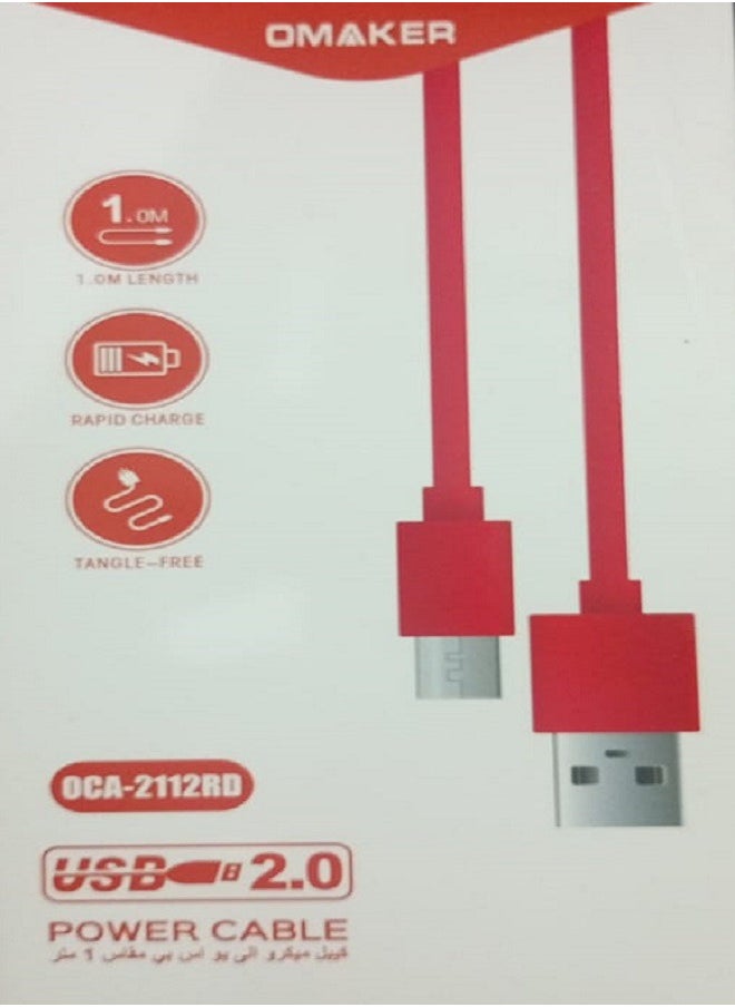 OMAKER Powerline Micro USB cable red  - Image 1