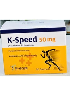 SP K-Speed 50 Mg Sachets 30'S 