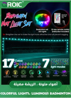 GROIC Badminton Net Light, 17 Colors 8 Modes Waterproof LED Light with Remote for Backyard Badminton Volleyball Game at Night,LED Light for Playing Junior Tennis, Backyard Games with 4 LED Shuttlecocks  - Image 2