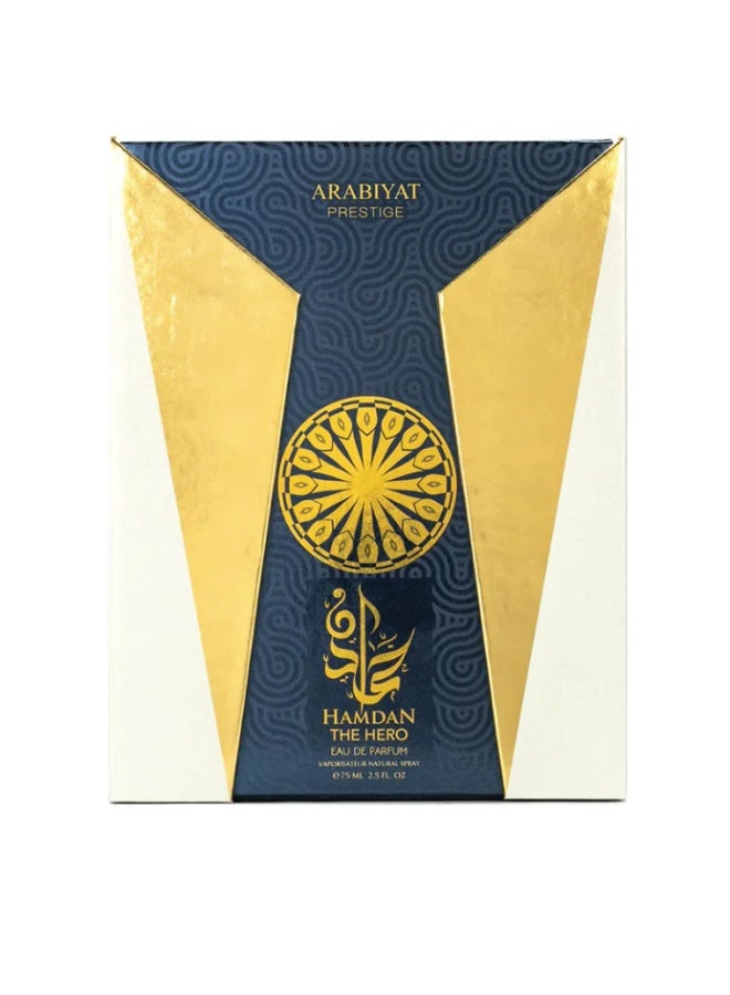 ARABIYAT PRESTIGE  Hamdan The Hero EDP For Men 75ml - Image 5