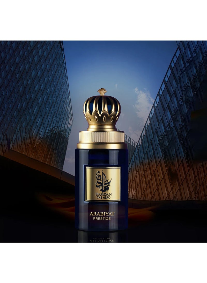 ARABIYAT PRESTIGE  Hamdan The Hero EDP For Men 75ml - Image 3