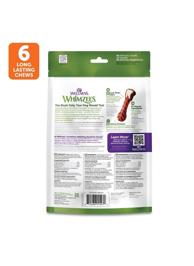 ويمزيس - WHIMZEES by Wellness Brushzees مضغ الأسنان الطبيعي للكلاب، مكافآت تدوم طويلاً، خالية من الحبوب، منعشة للنفس، سلالات كبيرة، 6 قطع - Image 1