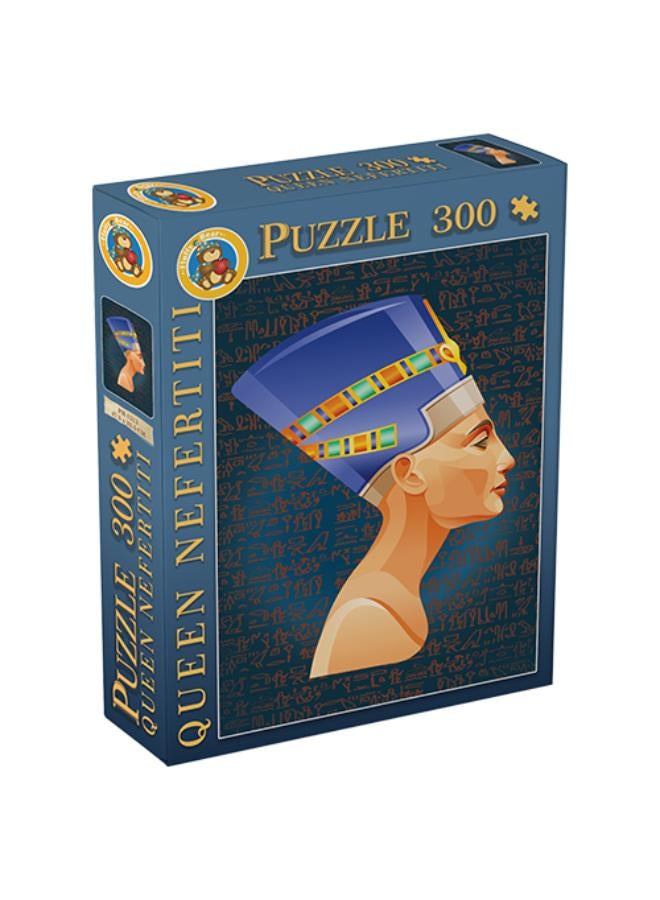 فلفي بي الملكة نفرتيتي