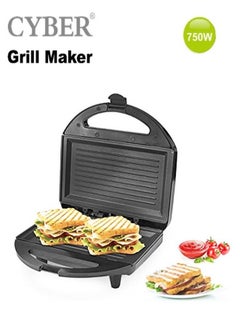 Cyber Grill Maker 750 W CYSM2261 Black UAE | Dubai, Abu Dhabi