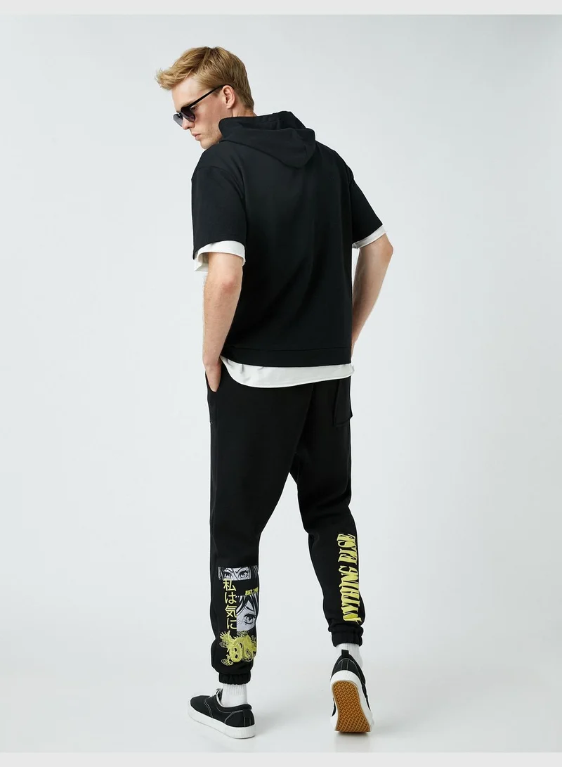 KOTON Printed Drawstring Sweatpants
