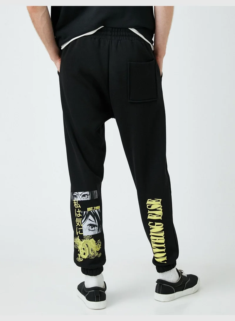 KOTON Printed Drawstring Sweatpants