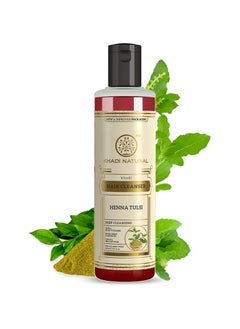 Khadi Natural Khadi Natural Henna Tulsi For Anti Dull Damaged Hair Fall soft and Smooth control Hair Cleanser shampoo -210ml - By Unified Collection (Henna Tulsi shampoo)  - Image 1