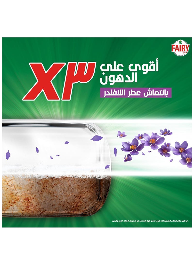 Fairy Dishwashing Liquid, 3x Stronger on Grease, Lavender Scent, 1L - Image 2